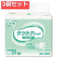 Item thumbnail for item 7defa8fd-4a95-498f-a454-1c545c1e7c07