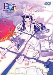 2025年最新】月詠 MOON PHASEの人気アイテム - メルカリ