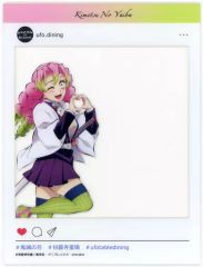 [중고] 캐릭터 카드 甘露寺 蜜璃 [귀멸의 칼날×ufotable DINING -HIROMA- 랜덤 SNS풍 카드] 개점 기념 상품