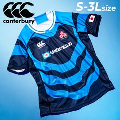 セールシャークス ラグビージャージ Canterbury デクラーク セールシャークス ラグビージャージ Canterbury デクラーク - メルカリ