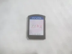 中古品 ゲーム PS Vita ソフト アイキス 箱なし