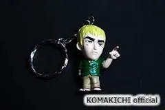 2025年最新】湘南純愛組 キーホルダーの人気アイテム - メルカリ