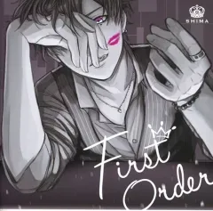 2026年最新】志麻 First Orderの人気アイテム - メルカリ