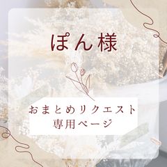 振袖☆上質美品☆Sサイズ - 着物屋こもっど - メルカリ