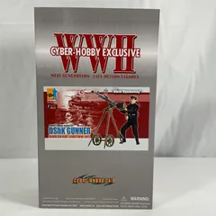 Astra Soviet Wah-Vibrato ソ連ヴィンテージ USSR | gulatilaw.com