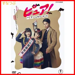 2025年最新】団時朗 サインの人気アイテム - メルカリ