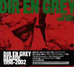 2025年最新】dir en grey decadeの人気アイテム - メルカリ