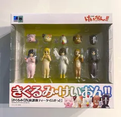 2025年最新】きぐるみ けいおんの人気アイテム - メルカリ