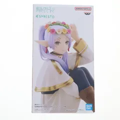 2025年最新】ESPRESTO -Flower Crown- フリーレンの人気アイテム