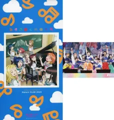 【中古】フォトフレーム・アルバム Aqours 2023 公式ブロマイドアルバム(ブロマイド付き) 「ラブライブ!サンシャイン!!」 オフィシャルファンクラブ Aqours CLUB 会員限定