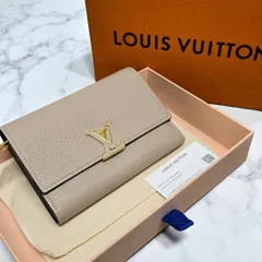 【ほぼ未使用】ヴィトン トリヨン ポルトフォイユカプシーヌコンパクト ガレ　ベージュ