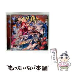 【中古】 中学英語でココまで話せる/ジャパンタイムズ/鬼塚幹彦 中古】 中学英語でココまで話せる / 鬼塚幹彦 ミゲール