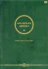 2025年最新】チャングンソクdvdの人気アイテム - メルカリ