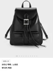 2025年最新】Charles & keith リュックの人気アイテム - メルカリ