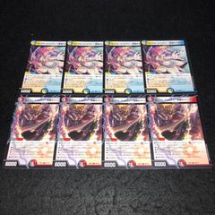 Item thumbnail for item 9ad1c648-041a-486b-8d50-ff95339330aa