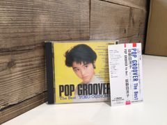 250624　荻野目 洋子 POP GROOVER CD