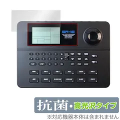 ALESIS ( アレシス ) SR-16 リズムマシン/ドラムマシン 送料無料 | サウンドハウス