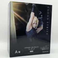 2025年最新】フィギュア クラウド・ストライフ 「ファイナル