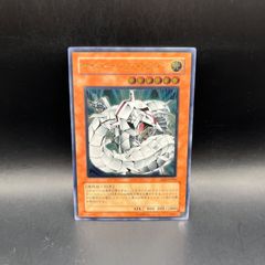 PSA10 サイバーバリアドラゴン レリーフ SOI-JP006 PSA10鑑定済〕サイバーバリアドラゴン【レリーフ】{SOI-JP006