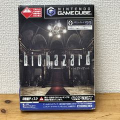 PS バイオハザード2 デジキューブ 注文 購入 カード　非売品　販促　レア PS バイオハザード2 デジキューブ 注文 購入 カード 非売品 販促