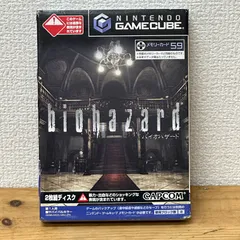 2025年最新】バイオハザード2 gcの人気アイテム - メルカリ