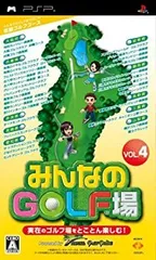 【中古】みんなのGOLF場 Vol.4 (GPSレシーバー同梱版) (収録エリア:関西&中部編) - PSP