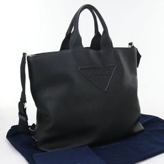 PRADA プラダ 2WAY トートバッグ レザー【中古】 ユニセックスのサムネイル