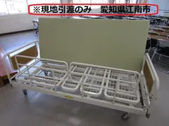 2025年最新】シーホネンスの人気アイテム - メルカリ