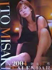 Item thumbnail for item 4de7c17e-5ada-40a4-a828-d7ecde4ce92f