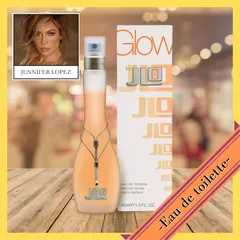2025年最新】ジェニファーロペス グロウ オードトワレ 30mlの