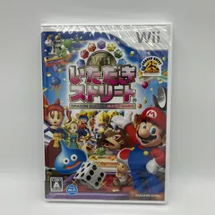 【Wiiゲームソフト】いただきストリートWii