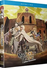 2024年最新】無職転生2期の人気アイテム - メルカリ