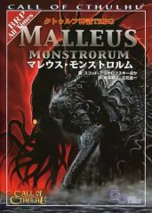 Item thumbnail for item 7eca7fb9-c2b9-4f06-a8dd-604516e057e9