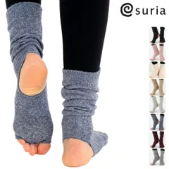 2025年最新】踏み込みやすいの人気アイテム - メルカリ