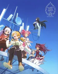 2026年最新】劇場版 魔法少女まどか☆マギカ [前編]始まりの物語/[後編