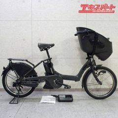 BRIDGESTONE bikke POLAR e BP0C40 電動アシスト自転車 前チャイルドシート付 ブリヂストン ビッケ ポーラーe 戸塚店