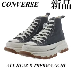 新品　コンバース　ALL STAR R TREKWAVE HI オールスター　トレックウエーブ　厚底