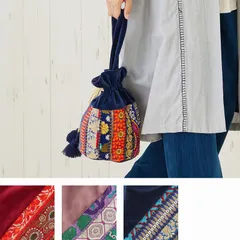 TMC カンバディアパッチ 巾着バッグ　