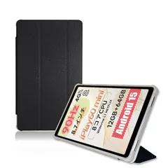 新品 For ALLDOCUBE iPlay 60 mini ケース 8.7インチ スタンド 機能 角度調整 上質PUレザー キズ防止 軽量 タブレット カバー 全面保護 タブレット用アクセサリー Mosasa 専用 スマートカバー (ブラック)
