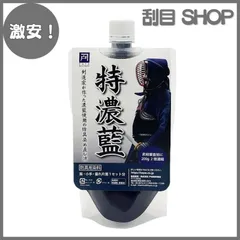 武蔵号　なぎなた　防具　中古 武蔵号 なぎなた 防具 中古の通販 by MANKEY｜ラクマ