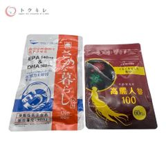 【トクキレ】健康サプリ2点セット マイケア さかな暮らしダブル 120粒(30日分) + エバーライフ 高麗人参100 60粒入 未開封 EPA・DHA 血中中性脂肪や認知機能が気になる方 ネコポス発送