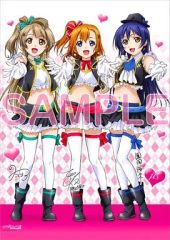 アイカツ ポスター START DASH SENSATION ROCK FES - メルカリ