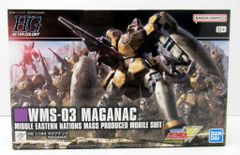 東映レトロ　グリーンマンティス　メディコムトイ 東映レトロ グリーンマンティス メディコムトイ