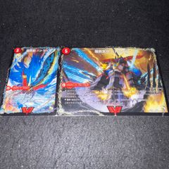 デュエマ デュエルマスターズ 我怒の鎖 パンサーベア 3枚 デュエルマスターズ】SR『我怒の鎖パンサーベア』のカード画像が