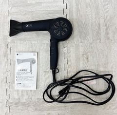 ホリスティックキュア ドライヤー