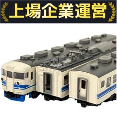 JALUX BOEING 747-200 ありがとう ジャンボ　1/200 ありがとうジャンボ ボーイング 747-200 JAL ALOHA EXPRESS