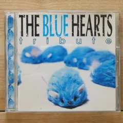 2025年最新】the blue hearts boxの人気アイテム - メルカリ
