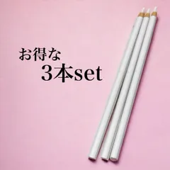 マジカルペン ラインストーン ネイルパーツ デコパーツ 3本セット セルフネイル