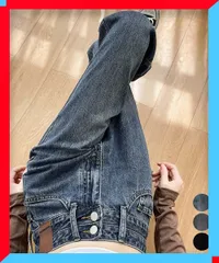 新品 レディース ハイウエストデニムパンツ ダブルボタン ロングパンツ ゆったり 着やせ 体型カバー 美尻スタイルアップ【送料無料】