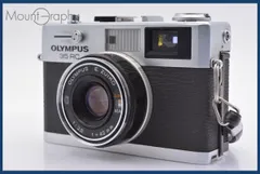 2025年最新】Olympus 35 RCの人気アイテム - メルカリ
